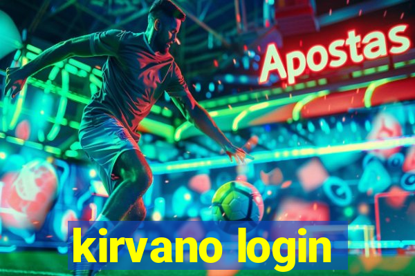 kirvano login